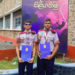 STC-Matara-Scount-President-Awards